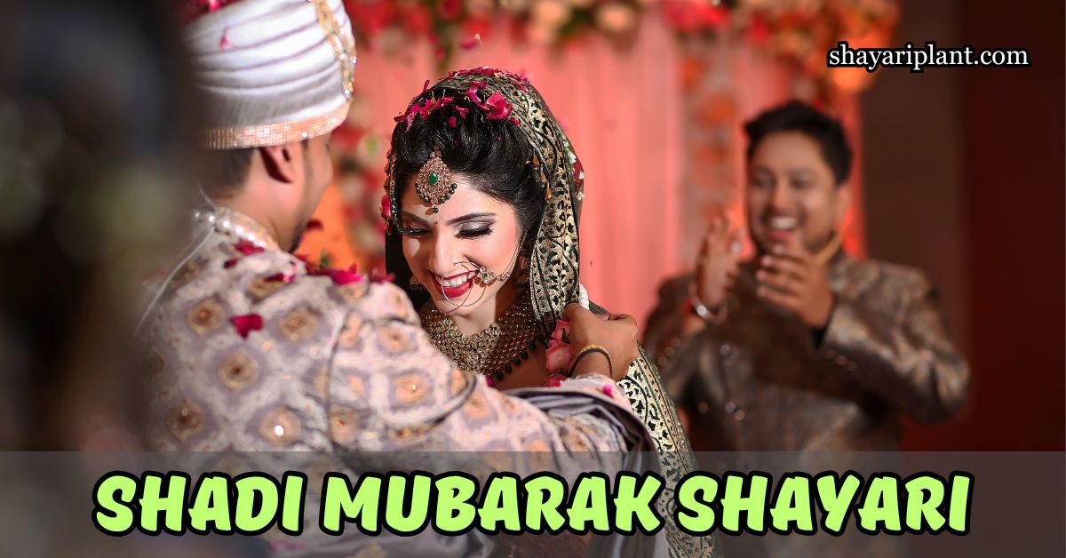 Shadi card shayari in hindi, Shadi ki shayari in hindi, Shadi shayari in hindi, Marriage shadi ki shayari in hindi, Shadi ke card ki shayari in hindi, Shadi card me shayari in hindi, Shadi card shayari in hindi muslim, Wedding card shadi ke card ki shayari in hindi, Muslim shadi card shayari in hindi, Shadi card ke liye shayari in hindi, Shadi card ki shayari in hindi, Shadi invitation shayari in hindi, Shadi Mubarak Shayari, Shadi Shayari, Rishte shadi shayari, Shadi shayari in hindi, Emotional rishte shadi shayari, Shadi ki shayari in hindi, Marriage shadi ki shayari in hindi, Shadi card shayari in hindi,