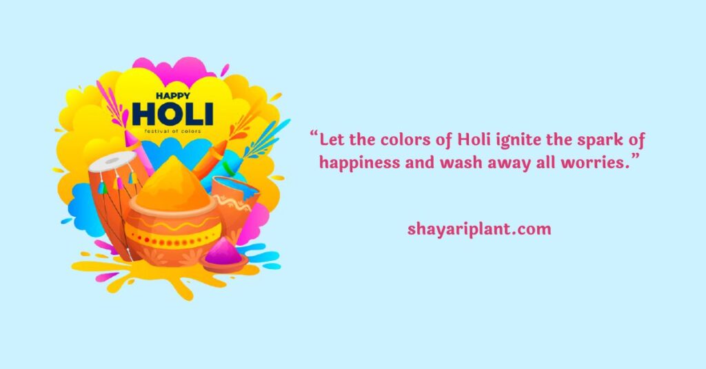 Happy Holi Quotes Wishes, Greetings and Messages 2024